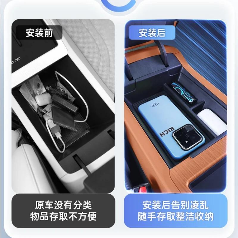 For CHERY Tiggo 8 2026 Car Mounted Central Control Armrest Box Storage Box Organize Interior Modified Supplies Accessories
