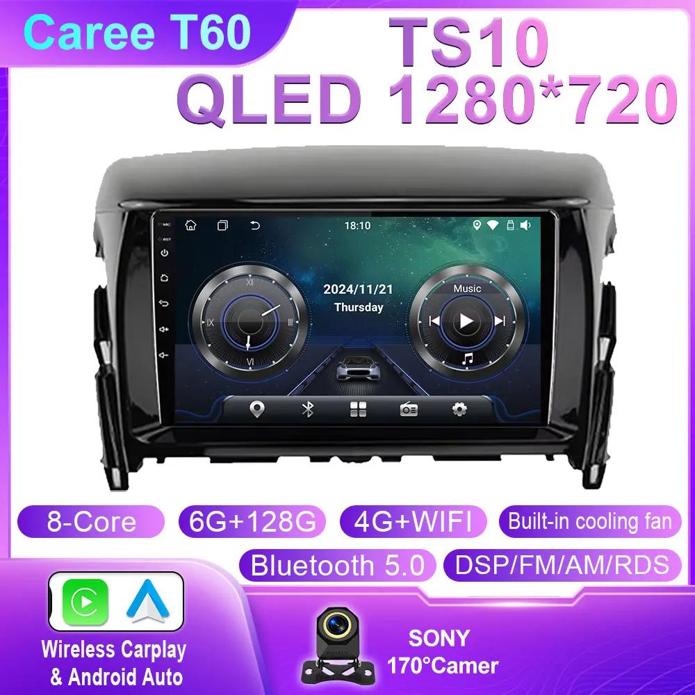 Car Radio Carplay For Mitsubishi Eclipse Cross 1 2017- 2021 Navigation GPS Android Auto Stereo Multimedia Player DSP No 2din din