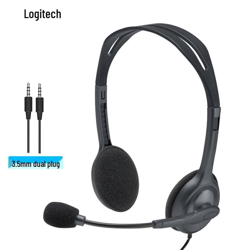 

Logitech H110 Wired Stereo Headset with Noise-Cancelling Mic