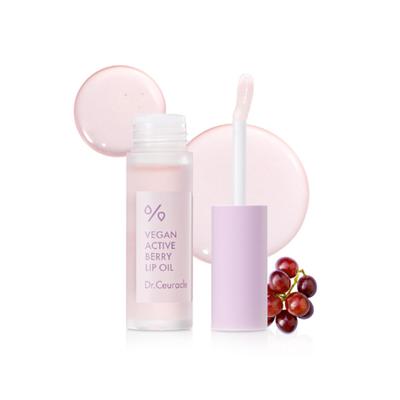 Olio per labbra attivo vegano ai frutti di bosco 4,5 ml