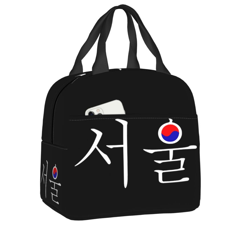 South Korea Flag Thermal Insulated Lunch Bags Women Portable Lunch Container for Outdoor Camping Travel Storage Food Box