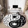 1pc Yin Yang Symbol Chair Carpet for Office, Soft Flannel Throw Mat, Perfect for Office,Holiday Party Decoration Choice Yy251113064