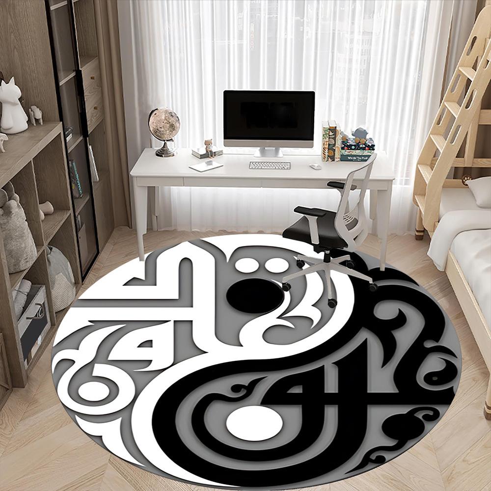 1pc Yin Yang Symbol Chair Carpet for Office, Soft Flannel Throw Mat, Perfect for Office,Holiday Party Decoration Choice Yy251113064