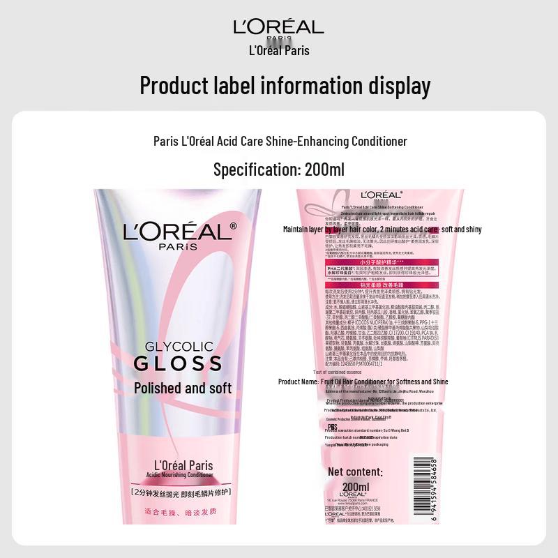 L'Oréal Acidic Glossy Softening Conditioner Duo
