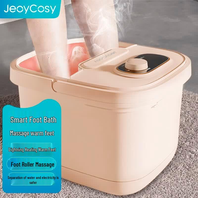 Smart Electric Foot Bath Massager CN plug (adapter included)