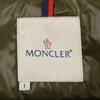 Moncler 41310/50/68950 Everest Down Jacket Jacket 1 blackUsed