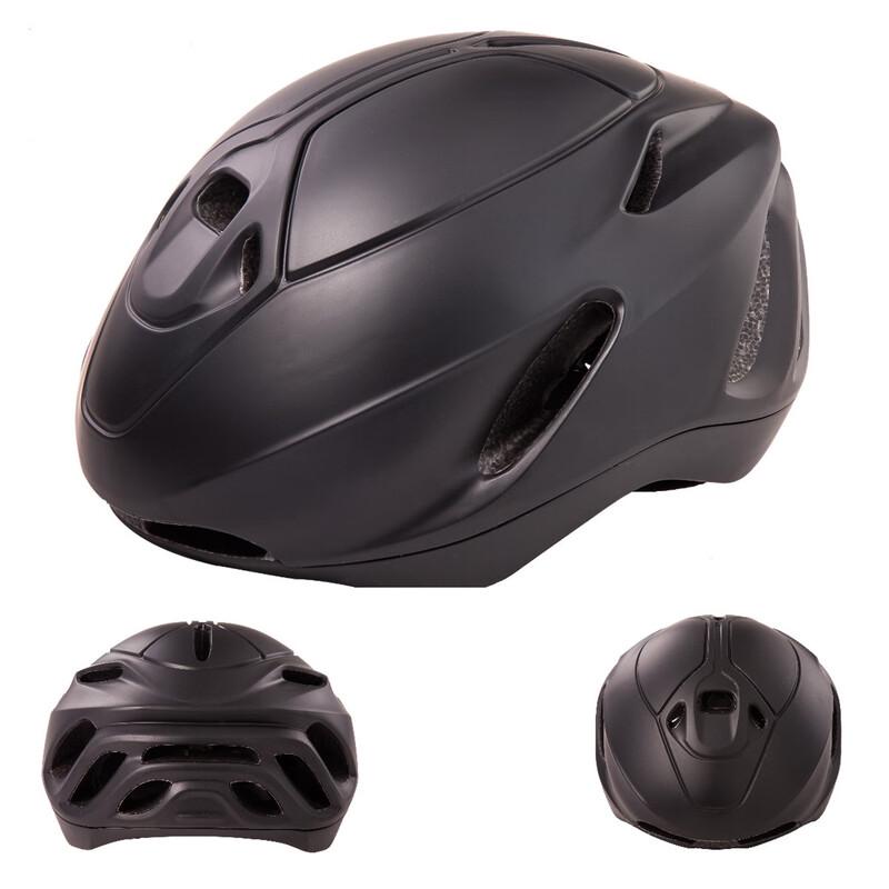 Li Shi Integrated Mountain Bike Helmet