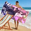 Hitman 2D Flat Print Beach Towel, Large Soft Quick Dry Towel for Beach Camping Swimming.MSTJ0918004