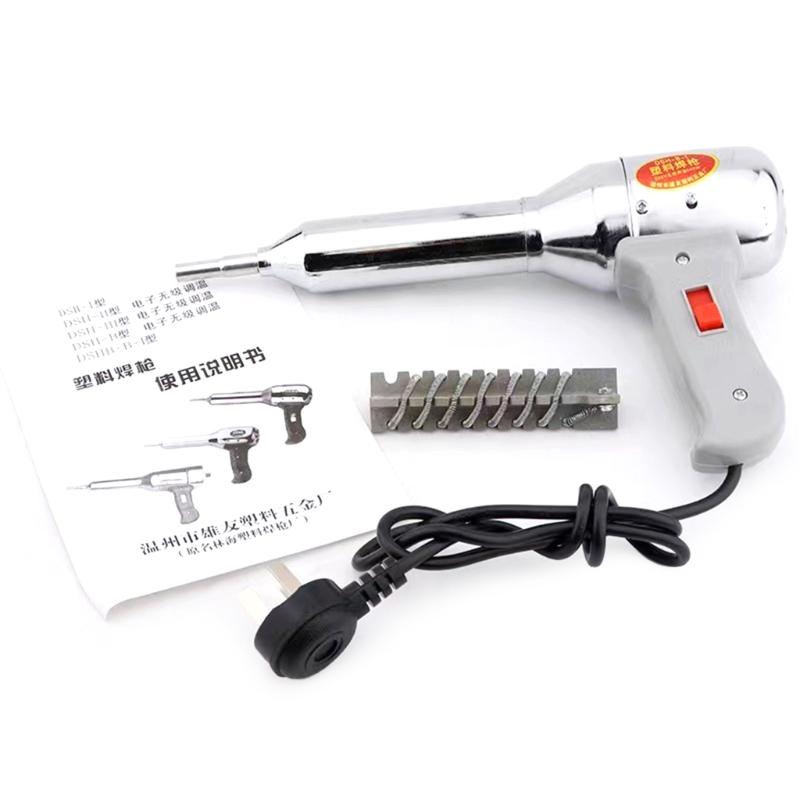 500W Plastic Hot Air Welding Nozzle Torch Tool Plastic Welding Torch Machine Adjustable Heat Air Nozzle Kit Welder Blowe