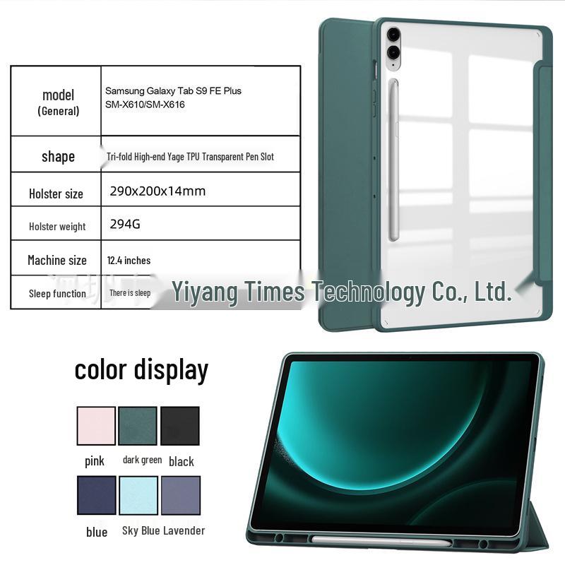 Capa Acrílica Tripla Dobrável Samsung Galaxy Tab S10+/S9 Plus/S9 FE+ para Uso Transfronteiriço