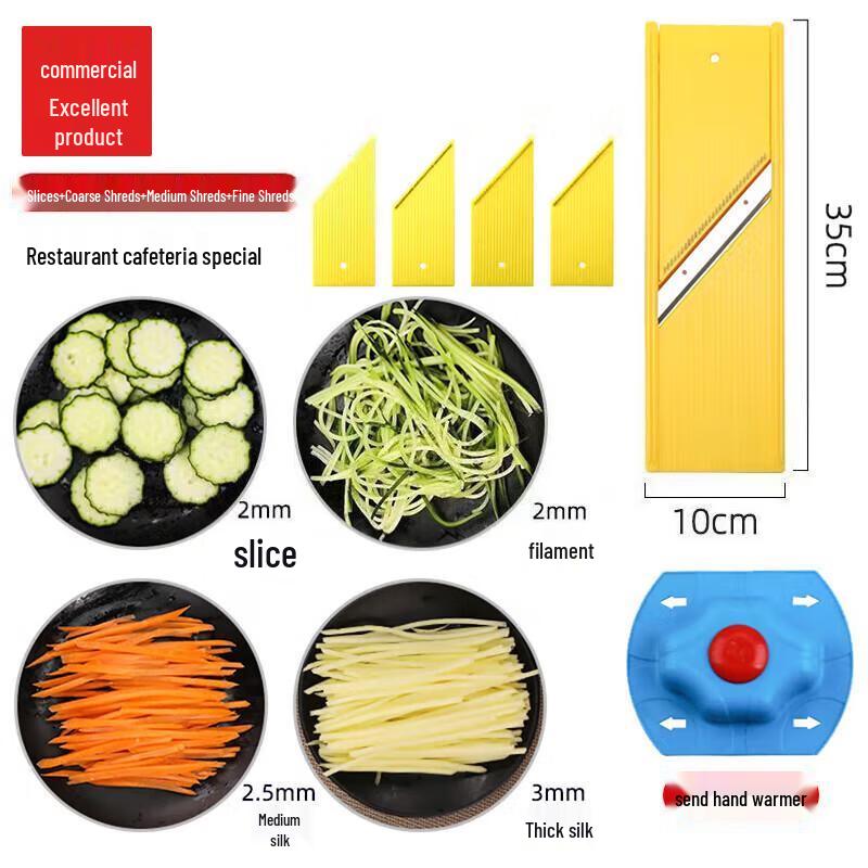 Drayton Multifunction Vegetable Shredder
