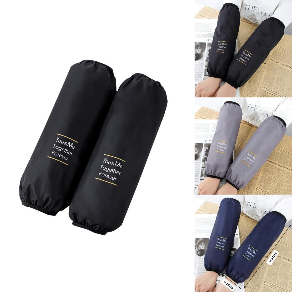 Oversized Extra Long Waterproof Oil Resistant Sleeves Women Kitchen Protect Work