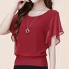 Summer New Chiffon Shirt Plus Size Women's Short Sleeves
