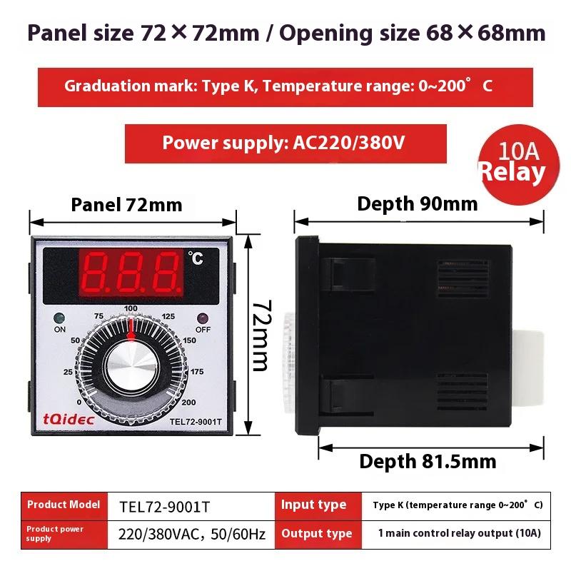 1116 New Style TEL71-9111T/ TEL71-8111B Oven Baking Temperature Controller 111/181V Positional Controller Thermostat