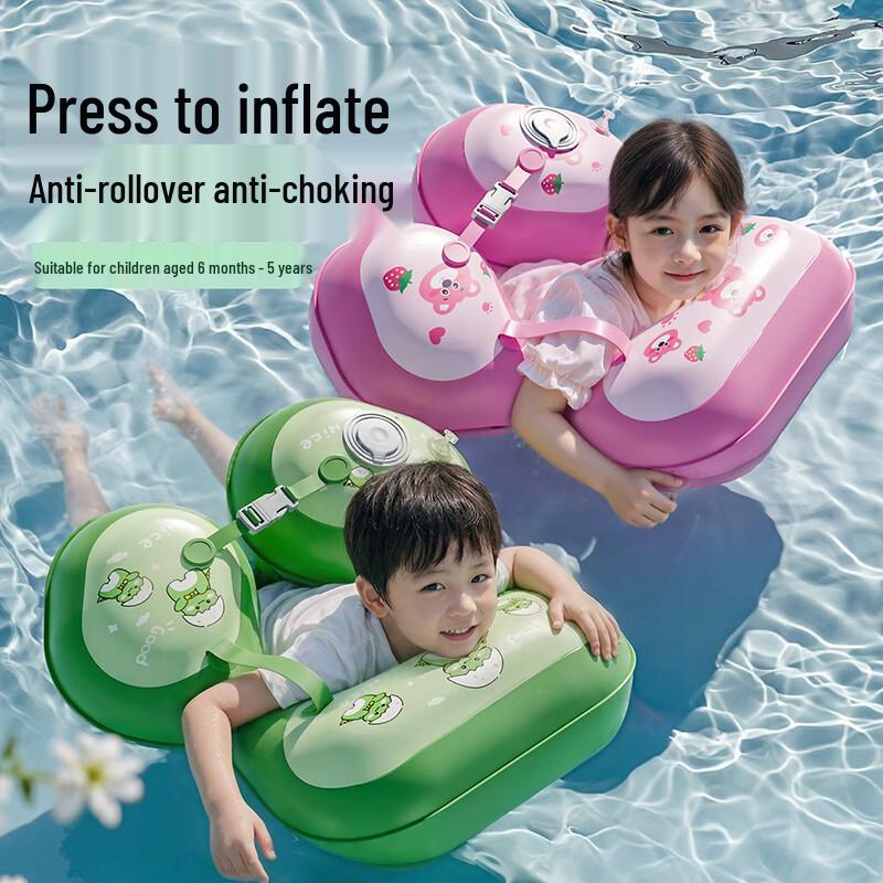 COOKSS Children s Swimming Gear & Accessories