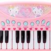 Sanrio Hello Kitty Electronic Keyboard Christmas Gift 390763