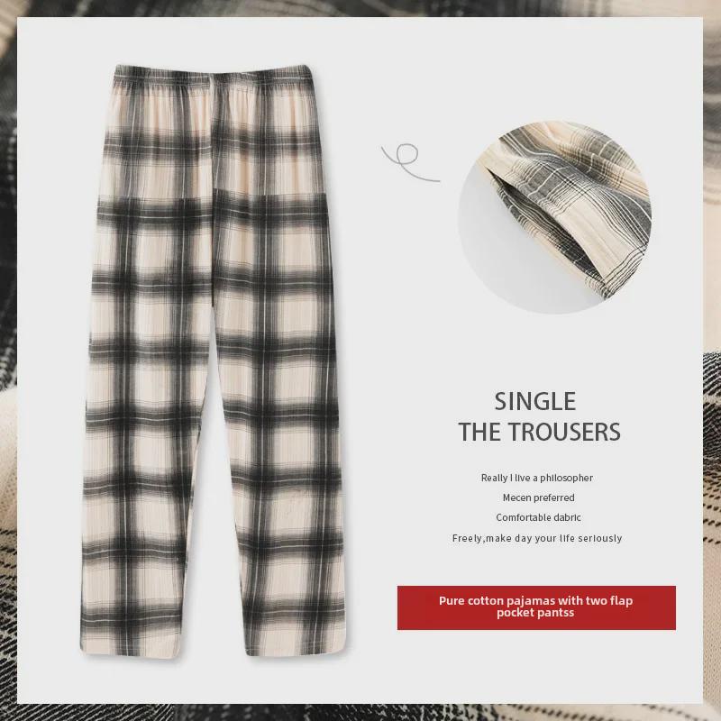 Men's 2023 Cotton Pajama Pants: Lightweight, Airy for Spring/Summer, Available In Plus Sizes