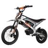KuKirin X1 Elektrische Offroad-Motorräder 1000W Motor Vollgefedert Erwachsenen Elektrofahrrad 48V 20,8AH 14" Reifen Sind Geeignet Für Jugendliche/Erwachsene