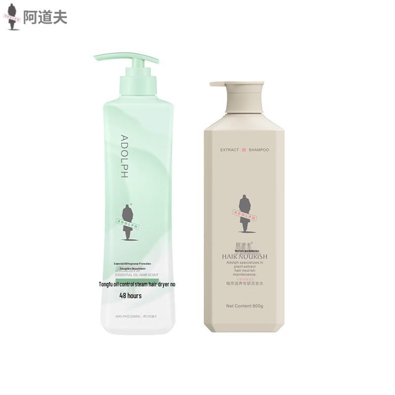 

ADOLPH Herbal Shampoo Duo: Repair & Revitalize + Oil Control