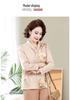 2024 Spring Elegant Nine-Sleeve Mother's Top - Chic & Versatile for Age-Reducing Style