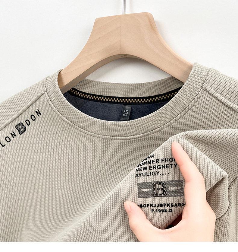 Woodpecker Men's Solid Color Velvet-Lined Round Neck Hoodie - Autumn/Winter Long Sleeve T-Shirt