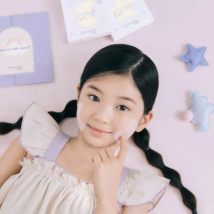 [Gully Gully Collaboration] Jeong Saem Mool Kids Waterful Soothing Patch (Star) 10P