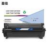 Compatible Lexmark 50F3H0E Black Toner Cartridge