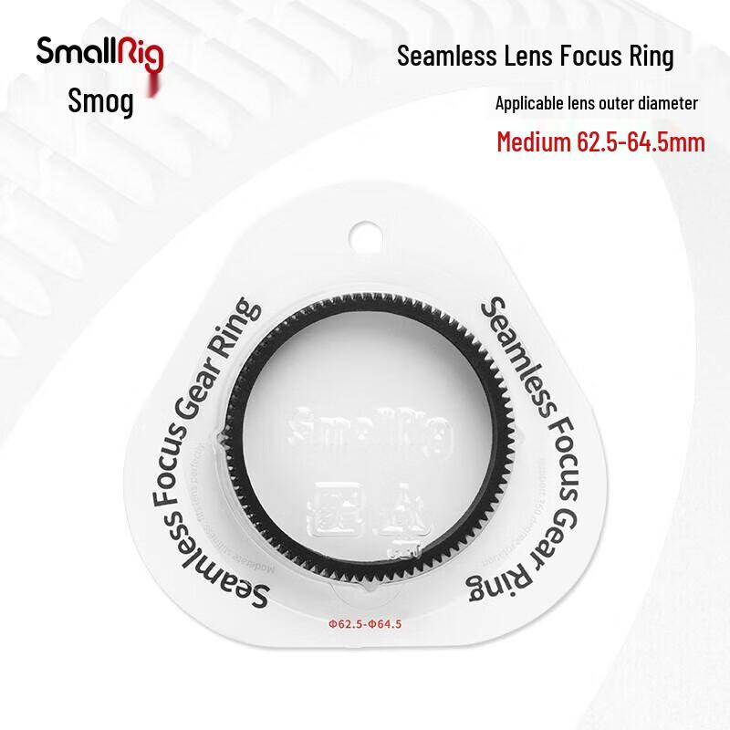 

SmallRig Mini Follow Focus System