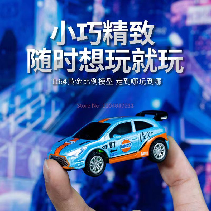 New Mini Alloy Remote Control Racing Car Pocket Rc Desktop Miniature Drift Racing Children'S Holiday Gift