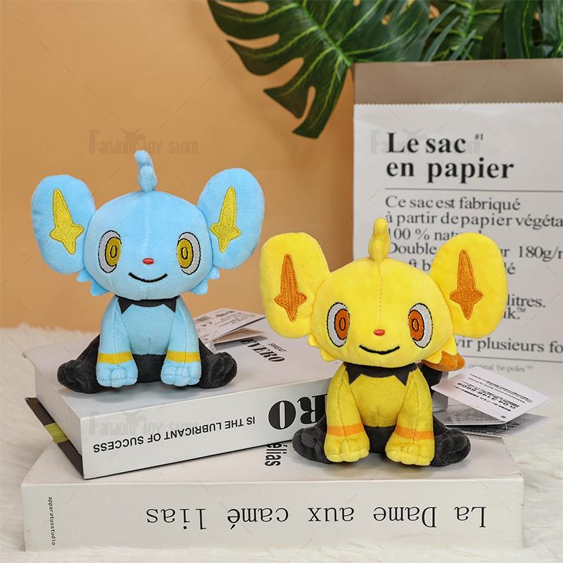Plush Toys for Kid Birthday Christmas Gift