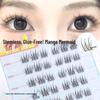 Mermaid Sectional False Eyelashes for Big Camera-Ready Eyes - Adhesive-Free, Stemless, Comfortable & Realistic for Newbies