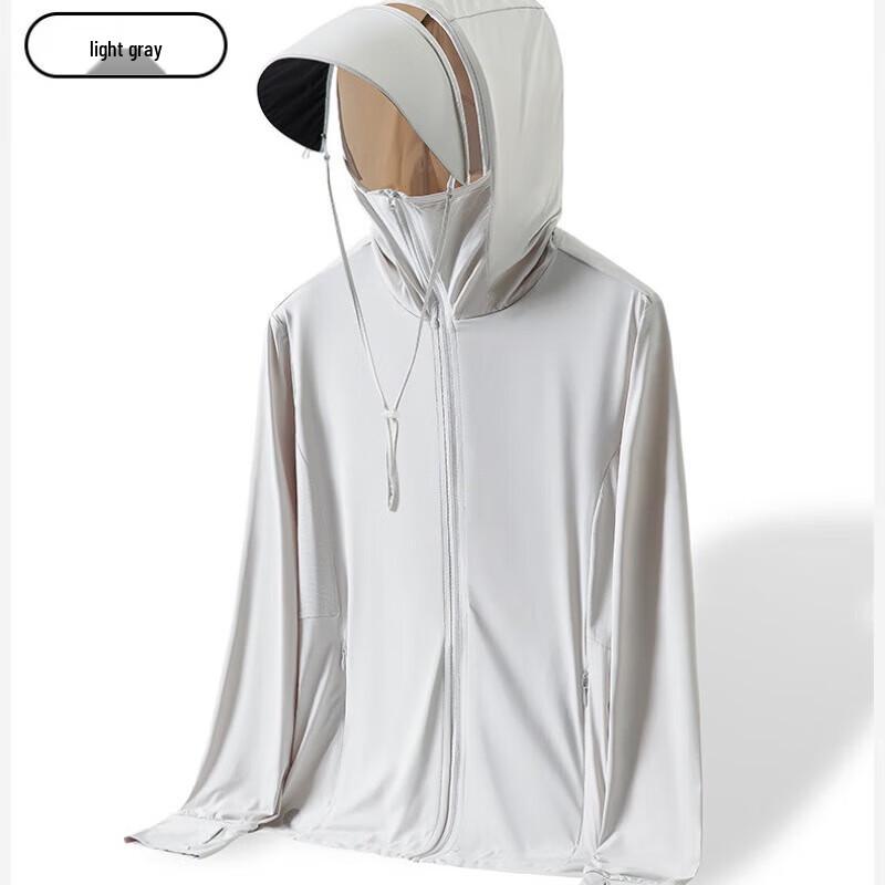 

Zhu Gang Ice Silk UV Protection Jacket