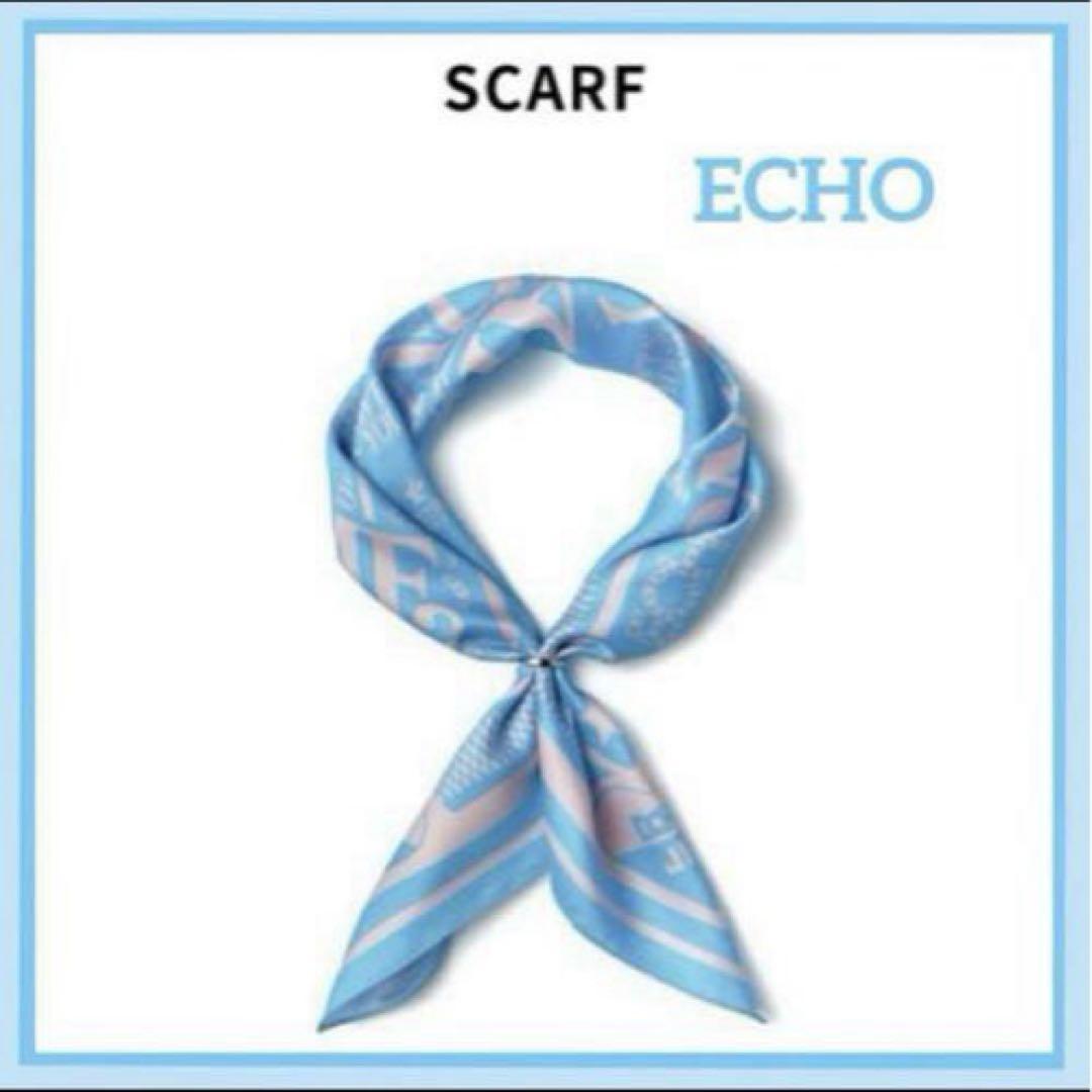 

[USED] JIN[Echo] SCARF Official Authentic Product