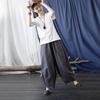 Xi Mo Women's Distressed Washed Cotton Linen Wide-Leg Casual Summer Pants