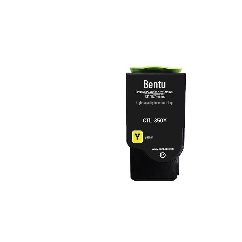 PANTUM CTL-350Y Original Yellow Toner Cartridge