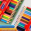 Eco-Friendly Hexagonal Oil-Based Colored Pencils - 48 Color Set for Students