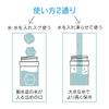 Skater Ice Pack with Silicone Vacuum Insulated Sanrio My Melody Watercolor Cosmetics Case, Double-Wall Structure, STIB2-A