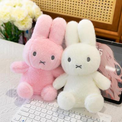 Cute Miffy Rabbit Plush Doll - Perfect Gift for Girls and Children