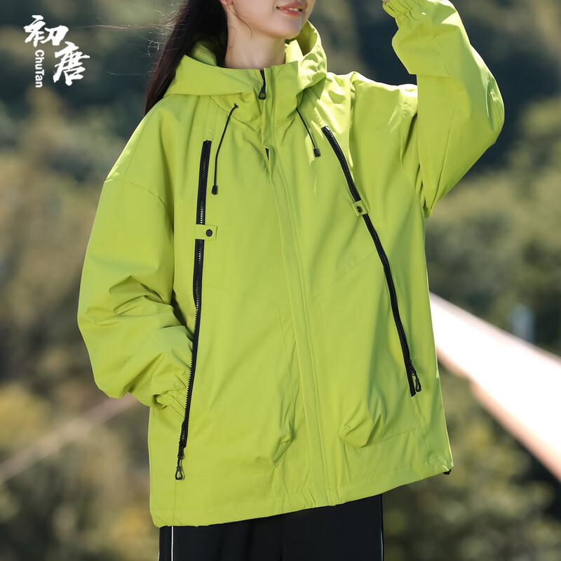 Unisex Cityboy Style Hooded Outdoor Jacket