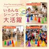 AZNABLE Ring Toss Set Ring Toss Outdoor Play Game with Cones - Toy, Toy, Kids' (16 Pieces)