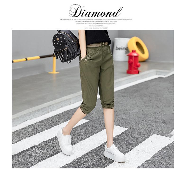 Women's Summer 2026 Korean Harem Cropped Pants - Elastic Waist, Slimming, Casual Mid-Length Pants