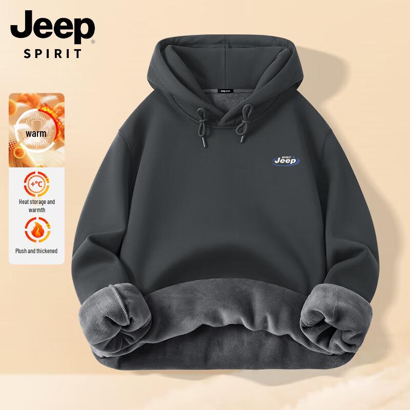 JEEP SPIRIT Men's Fleece Lined Hooded Sweatshirt