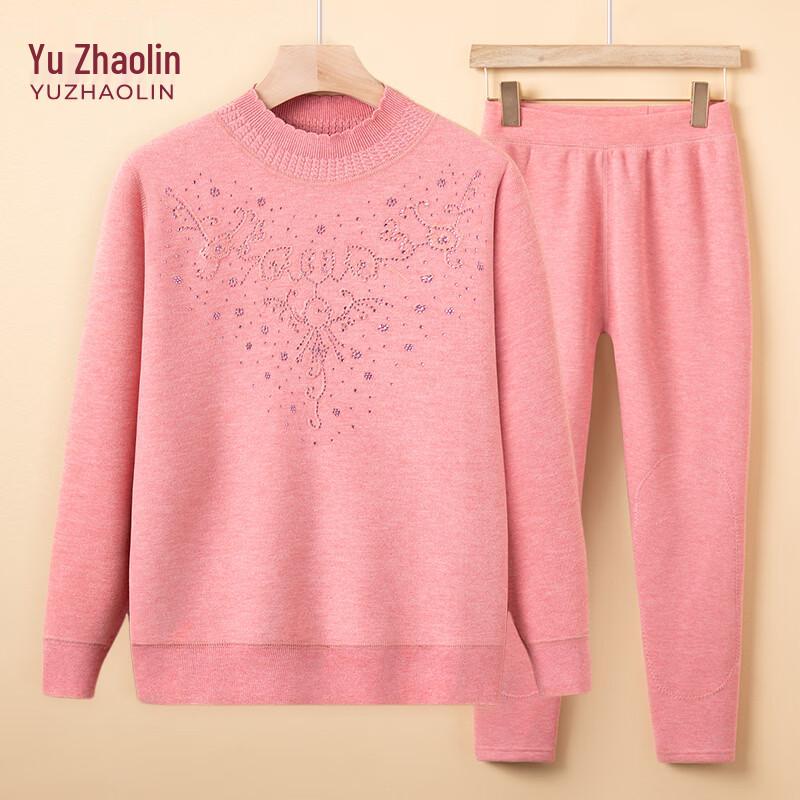 YUZHAOLIN Women's Fleece-Lined Thermal Set for Mature Ladies