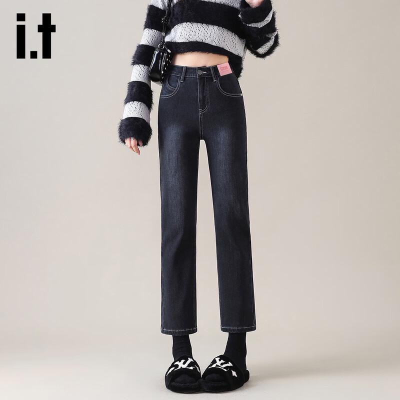 Izzue It Women s Retro High-Waist Skinny Jeans M