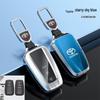 Toyota Key Case for CHR, IZOA, Land Cruiser & Prado