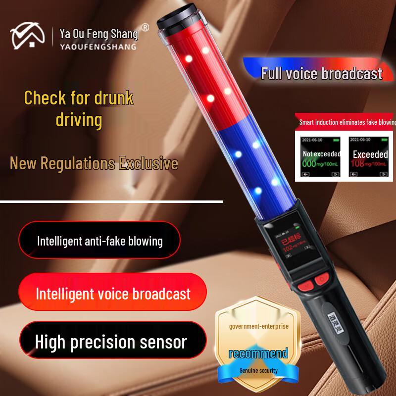C6 Breath Alcohol Tester