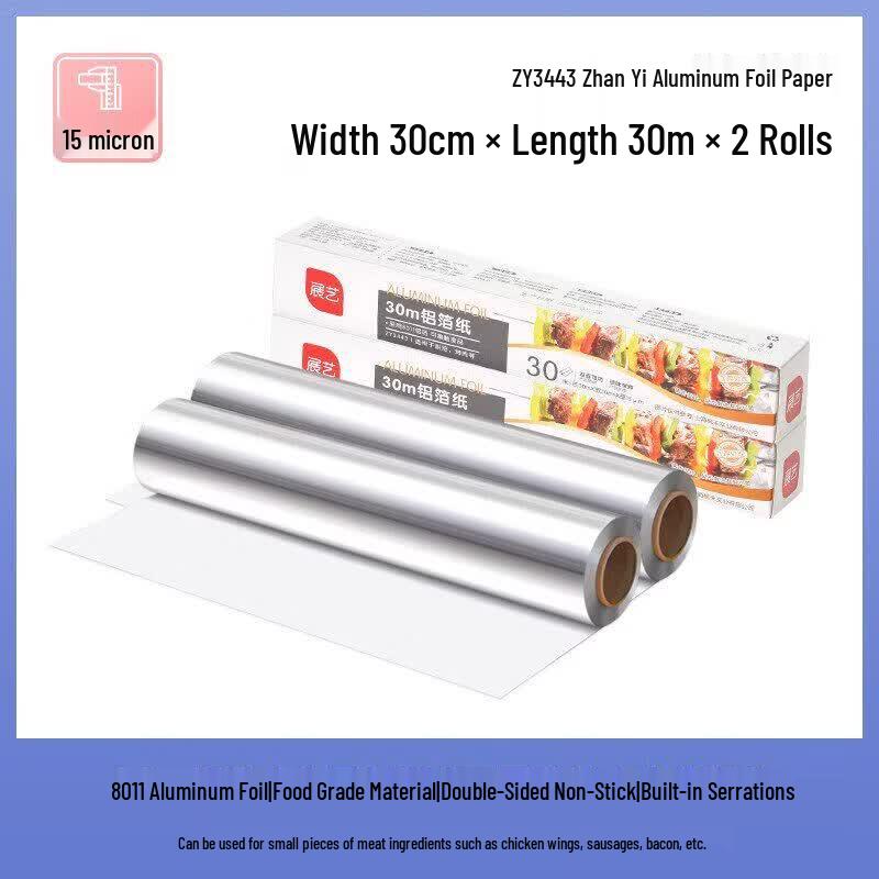 Qiwei Food Grade Aluminum Foil