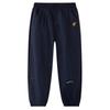 MQD Lightweight Boys' Quick-Dry Anti-Mosquito Knit Pants