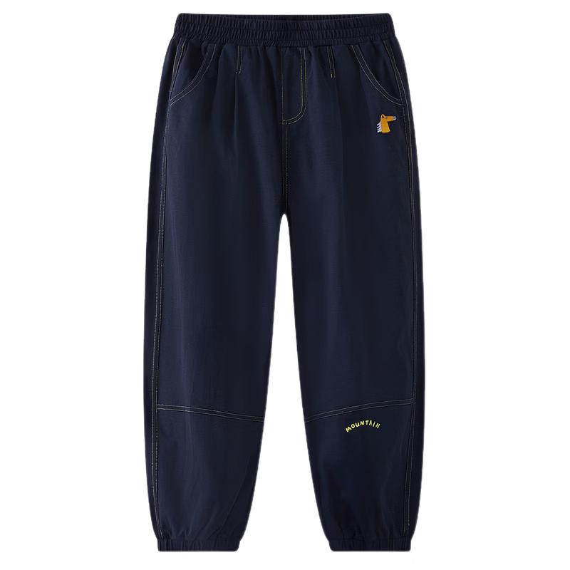 MQD Lightweight Boys' Quick-Dry Anti-Mosquito Knit Pants