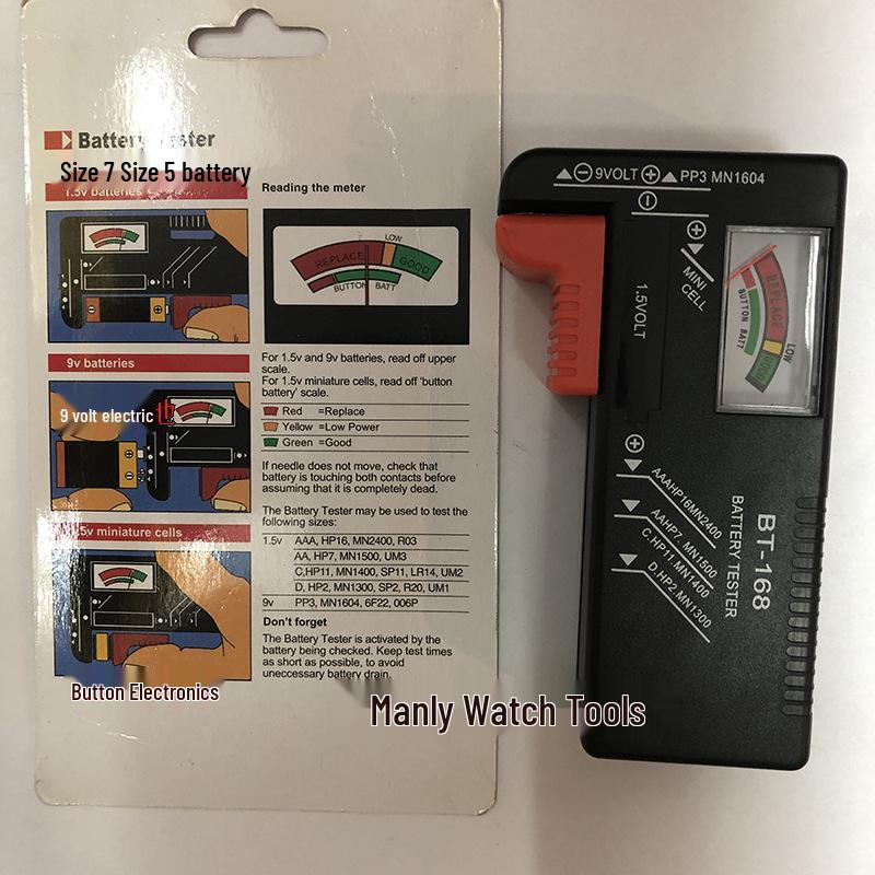 Electronic Button Battery Tester